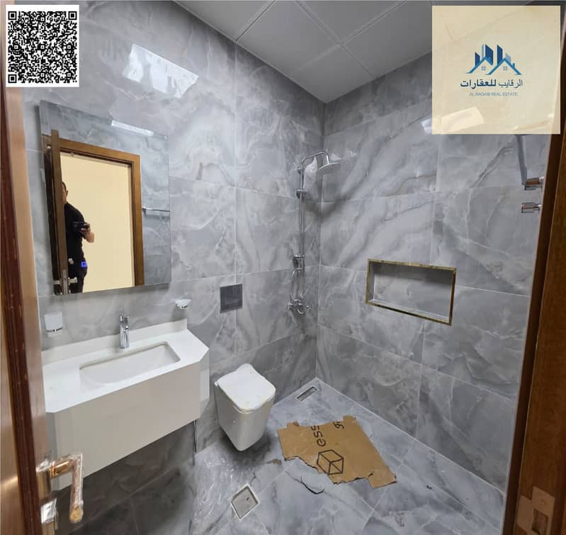 9 بدون عنوان 10. png