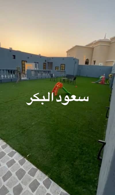 فیلا 2 غرفة نوم للبيع في المعيريض، رأس الخيمة - Screenshot_20260124-023749_WhatsApp. jpg فیلا 2 غرفة نوم للبيع في المعيريض، رأس الخيمة - Screenshot_20260124-023749_WhatsApp. jpg