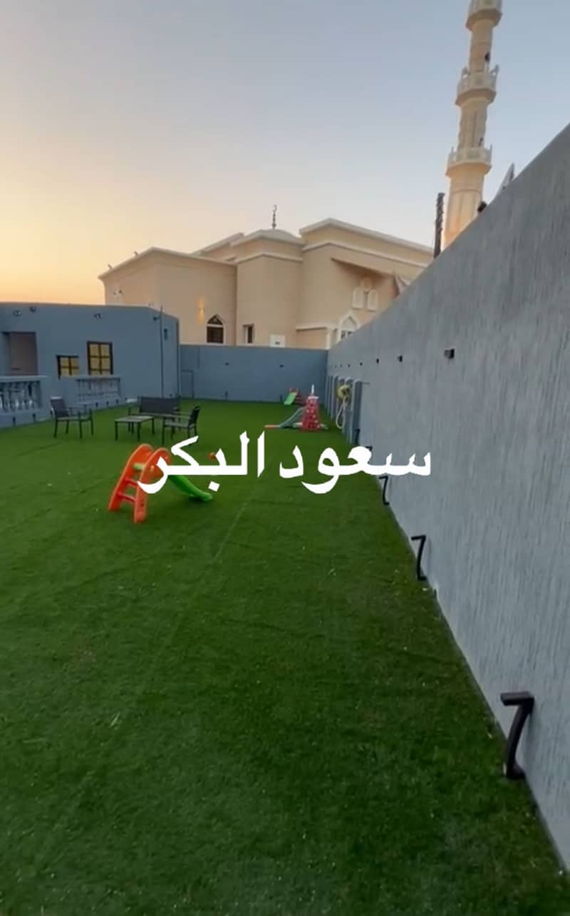 4 Screenshot_20260124-023752_WhatsApp. jpg