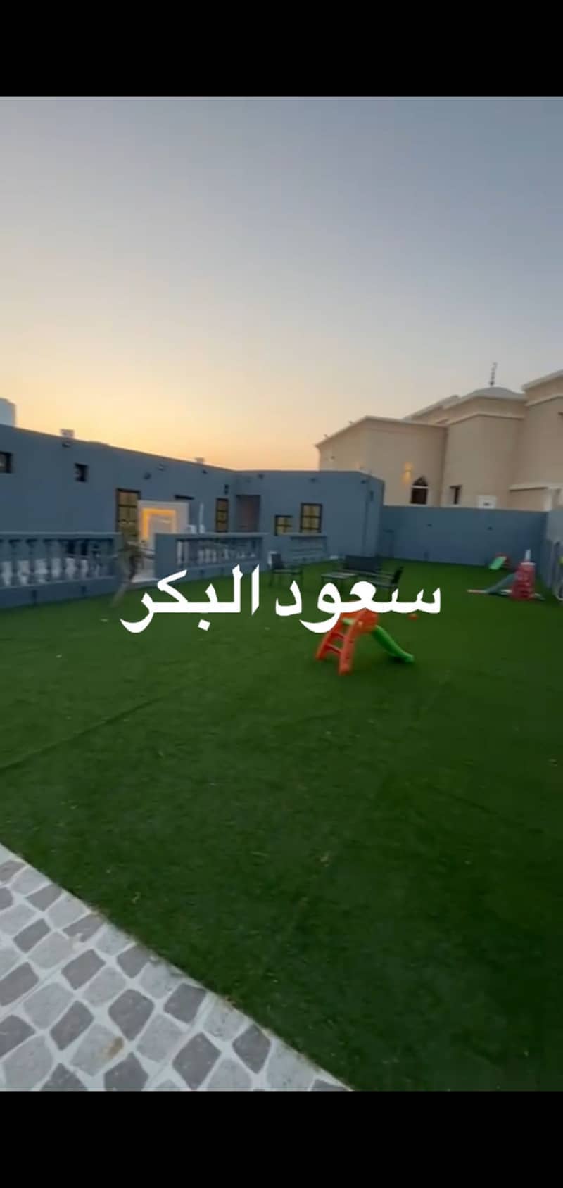 8 Screenshot_20260124-023800_WhatsApp. jpg