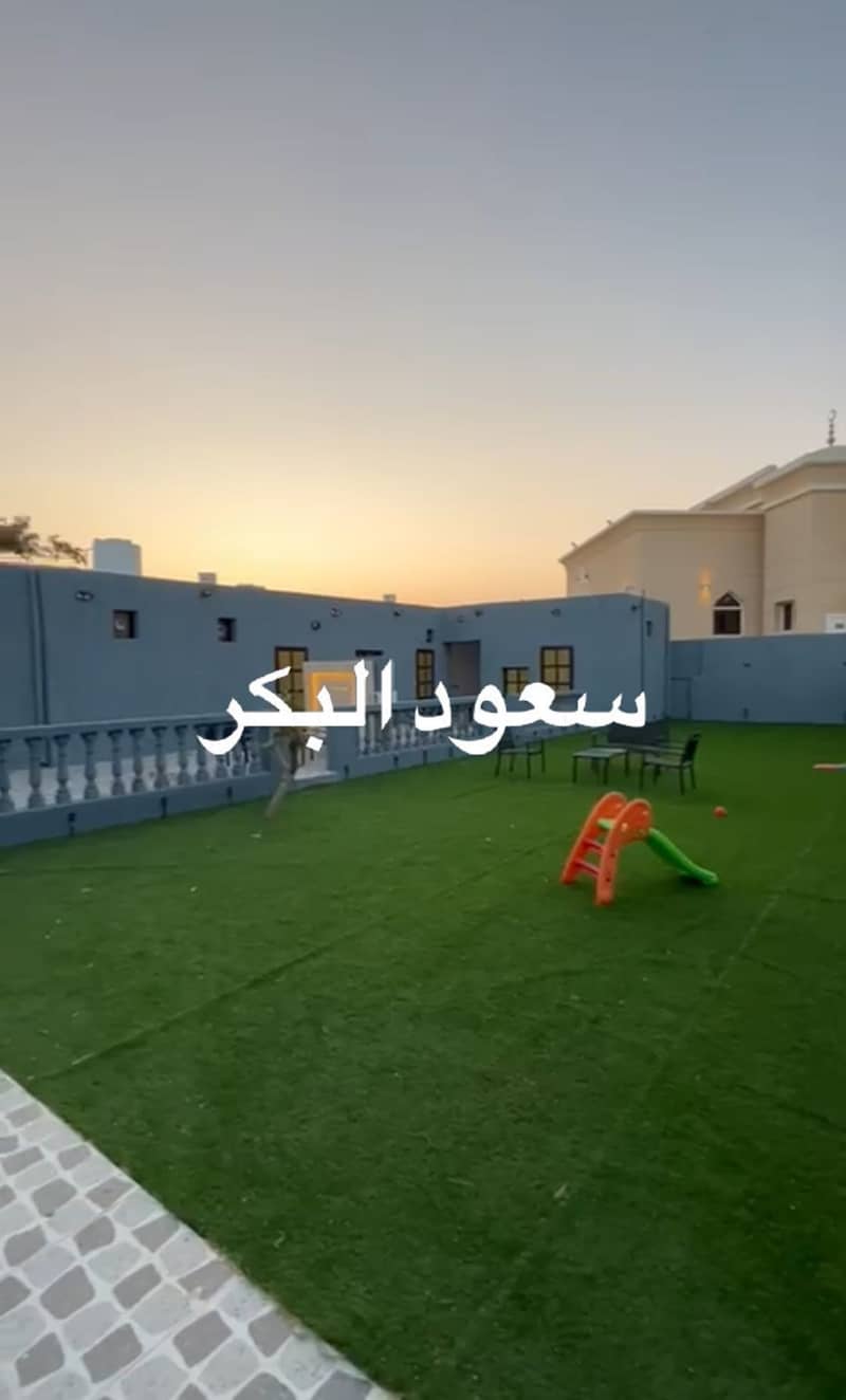 9 Screenshot_20260124-023807_WhatsApp. jpg