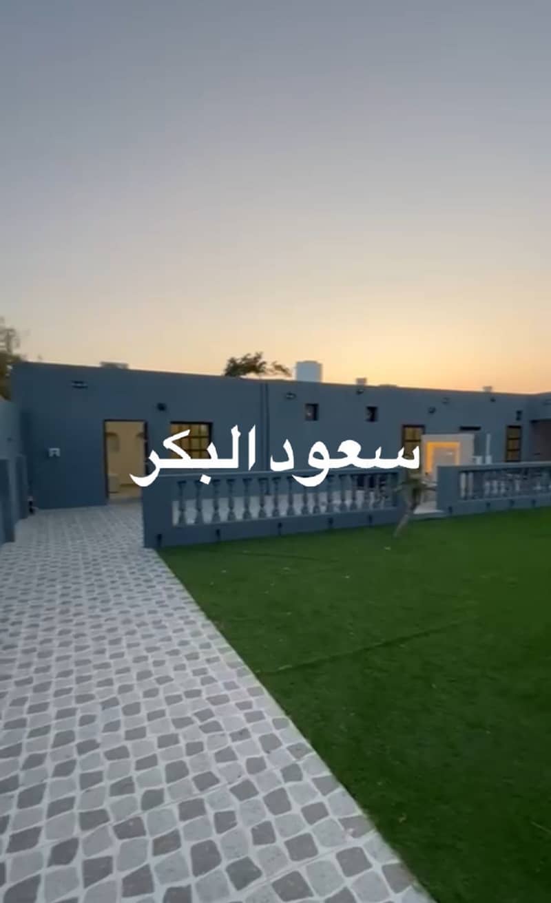 10 Screenshot_20260124-023809_WhatsApp. jpg