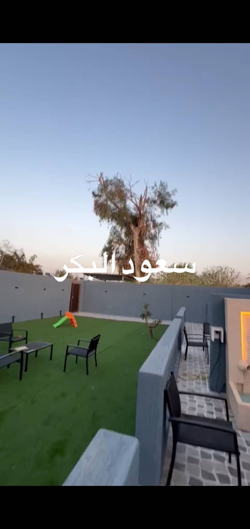 15 Screenshot_20260124-023524_WhatsApp. jpg