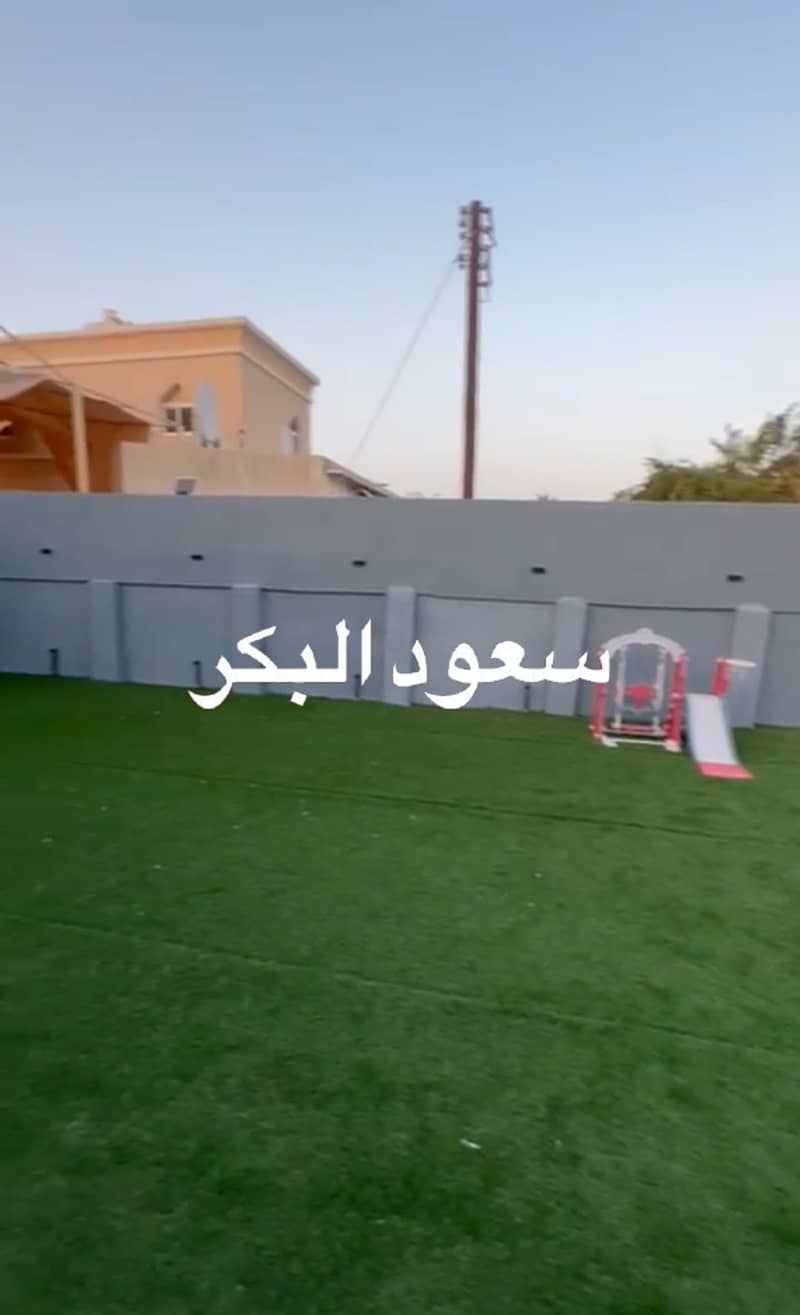 16 Screenshot_20260124-023527_WhatsApp. jpg