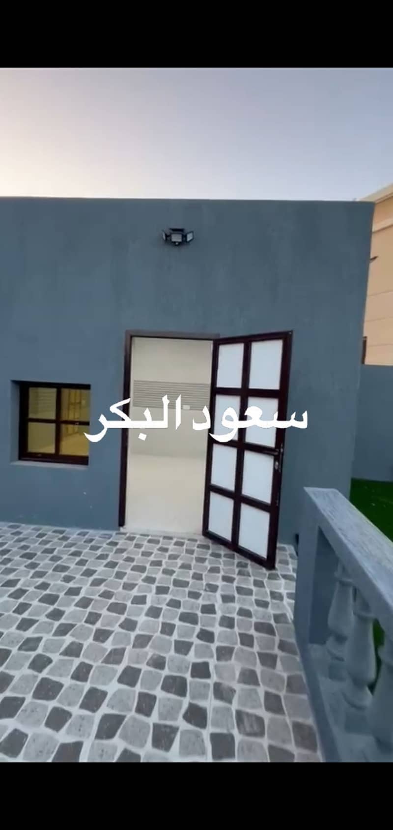 18 Screenshot_20260124-023545_WhatsApp. jpg
