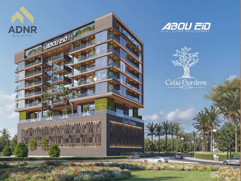 READY SOON | PREMIUM LOCATION | FLEXIBLE PAYMENT | BURJ KHALIFA VIEW