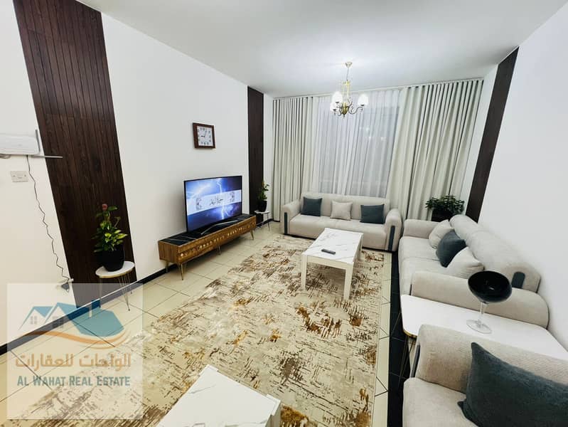 Sharjah Al Faradin Center