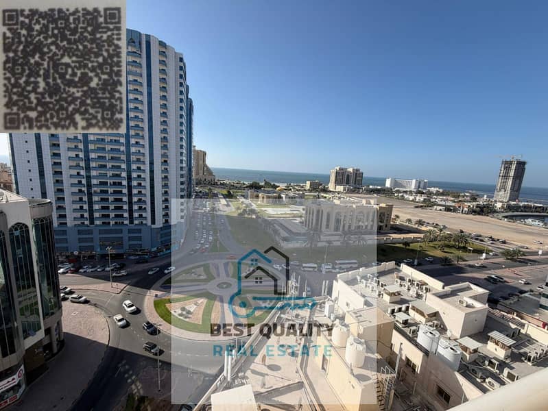 One bedroom and living room in Al Nakheel, monthly rent at a special price, with a special offer for two months cash. The price reduction includes bills, both within and outside the offer period.