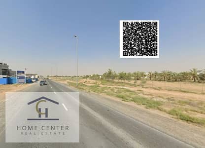 Plot de  à à vendre à Al Helio, Ajman - Screenshot 2026-03-17 144630. png