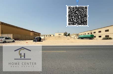 Industrial Land in vendita a Al Jurf, Ajman - Screenshot 2026-03-18 091921. png Industrial Land in vendita a Al Jurf, Ajman - Screenshot 2026-03-18 091921. png