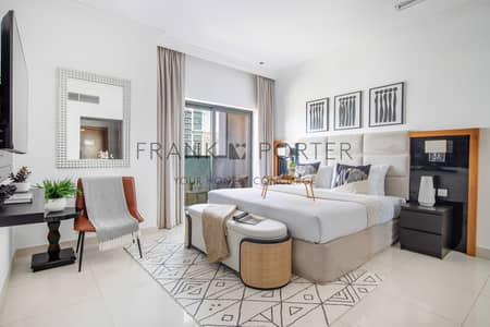 Estudio para en Alquiler en Business Bay, Dubai - import_bid9dxrm5htwgkzxeusi. jpg Estudio para en Alquiler en Business Bay, Dubai - import_bid9dxrm5htwgkzxeusi. jpg