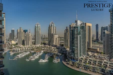 1 Camera Appartamento in Vendita a Dubai Marina, Dubai - 1705 No (15). jpg