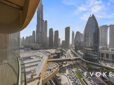 Estudio para en Alquiler en Downtown Dubai, Dubai - Apartamento en Downtown Dubai,Kempinski Central Avenue Dubai, 110000 AED - 14585648 Estudio para en Alquiler en Downtown Dubai, Dubai - Apartamento en Downtown Dubai,Kempinski Central Avenue Dubai, 110000 AED - 14585648