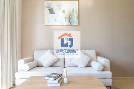 فلیٹ 1 غرفة نوم للايجار في وسط مدينة دبي، دبي - 1 Living Room (3). jpg