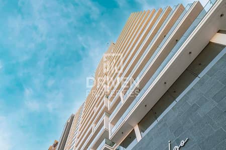1 Bedroom Flat for Sale in Jumeirah Village Circle (JVC), Dubai - Cozy and Modern | Fully Furnished | Hight ROI