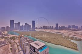 شقة في اوشن سكيب،شمس أبوظبي،جزيرة الريم 1 غرفة 1299990 درهم - 14587080