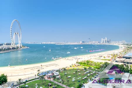 1 Bedroom Flat for Rent in Jumeirah Beach Residence (JBR), Dubai - 1. JPG