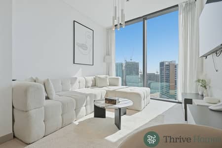 1 Bedroom Flat for Rent in Sobha Hartland, Dubai - IMG_2047. jpg