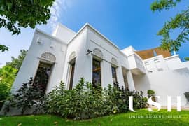 فیلا في ديزرت ليف 4،ديزرت ليف،ذا ريزيدنسيز،البراري 5 غرف 37500000 درهم - 14591755