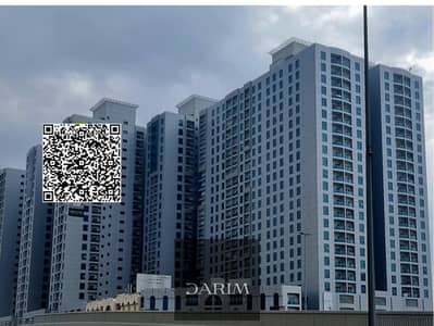 1 Bedroom Flat for Sale in Al Nuaimiya, Ajman - City Tower QR. png 1 Bedroom Flat for Sale in Al Nuaimiya, Ajman - City Tower QR. png