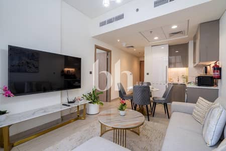 1 Slaapkamer Appartement te Koop in Meydan, Dubai - images image img