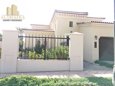 High-End |Green Private Garden| Updated Layout High-End |Green Private Garden| Updated Layout