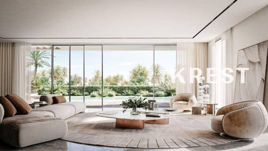 Luxury Off Plan 4 Bedroom Villas for Sale in Mohammed Bin Rashid City ...