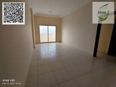 شقة في برج لافندر،مدينة الإمارات‬ 1 غرفة 310000 درهم - 14597516