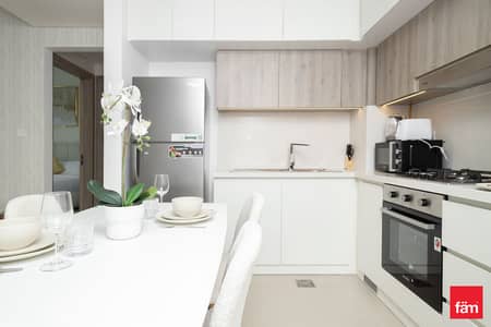 1 habitación Apartamento para en Alquiler en Dubai Hills Estate, Dubai - Apartamento en Dubai Hills Estate,Prive Residences, 1 dormitorio, 109000 AED - 14598170 1 habitación Apartamento para en Alquiler en Dubai Hills Estate, Dubai - Apartamento en Dubai Hills Estate,Prive Residences, 1 dormitorio, 109000 AED - 14598170