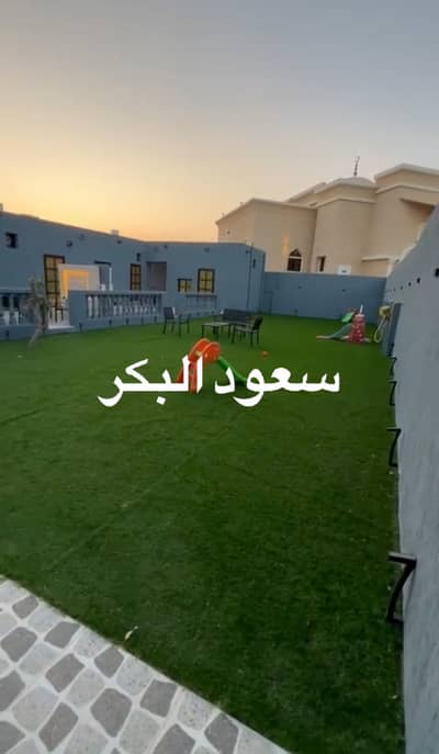 فیلا 2 غرفة نوم للبيع في المعيريض، رأس الخيمة - Screenshot_20260124-023741_WhatsApp. jpg فیلا 2 غرفة نوم للبيع في المعيريض، رأس الخيمة - Screenshot_20260124-023741_WhatsApp. jpg