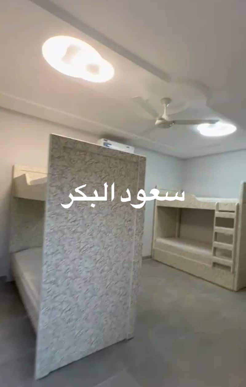 12 Screenshot_20260124-023626_WhatsApp. jpg