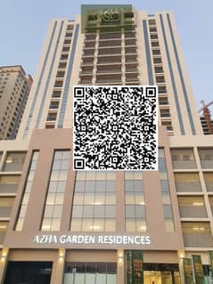 شقة في مساكن الحديقة،مدينة الإمارات‬ 330000 درهم - 14602556