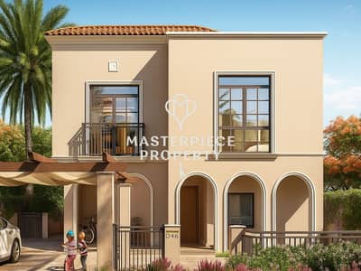 3 Slaapkamers Townhouse te Koop in Yas Island, Abu Dhabi - Rijwoning in Yas Island,Yas Park Gate, 3 slaapkamers, 4000000 AED - 14604386 3 Slaapkamers Townhouse te Koop in Yas Island, Abu Dhabi - Rijwoning in Yas Island,Yas Park Gate, 3 slaapkamers, 4000000 AED - 14604386