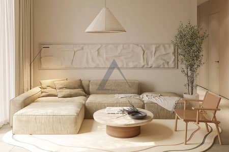 1 habitación Apartamento para en Venta en Jumeirah Village Circle (JVC), Dubai - Apartamento en Jumeirah Village Circle (JVC)，JVC District 10，Oakyard Residences, 1 dormitorio, 1492577 AED - 14543682
