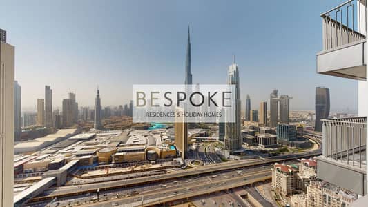 3 Bedroom Apartment for Rent in Za'abeel, Dubai - WhatsApp Image 2026-03-23 at 10.11. 45 AM (1). jpeg 3 Bedroom Apartment for Rent in Za'abeel, Dubai - WhatsApp Image 2026-03-23 at 10.11. 45 AM (1). jpeg