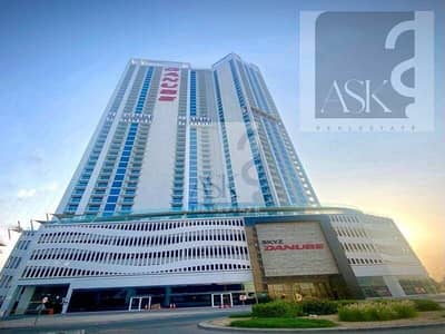 Studio te Huur in Arjan, Dubai - Appartement in Arjan，Skyz by Danube, 45000 AED - 14606935