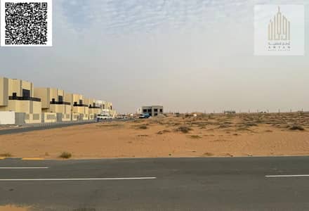 Plot for Sale in Al Ramlah, Umm Al Quwain - 15347834-4a1ddo. jpg Plot for Sale in Al Ramlah, Umm Al Quwain - 15347834-4a1ddo. jpg