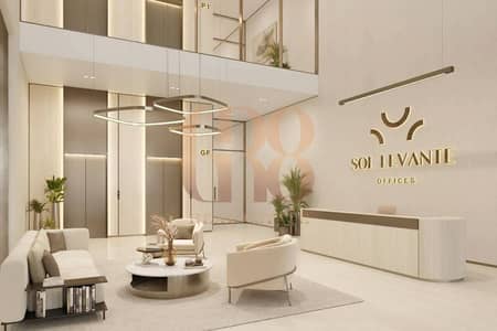 1 Camera Appartamento in Vendita a Jumeirah Village Triangle (JVT), Dubai - Appartamento a Jumeirah Village Triangle (JVT),JVT District 1,Sol Levante, 1 camera da letto, 1305600 AED - 14598784 1 Camera Appartamento in Vendita a Jumeirah Village Triangle (JVT), Dubai - Appartamento a Jumeirah Village Triangle (JVT),JVT District 1,Sol Levante, 1 camera da letto, 1305600 AED - 14598784