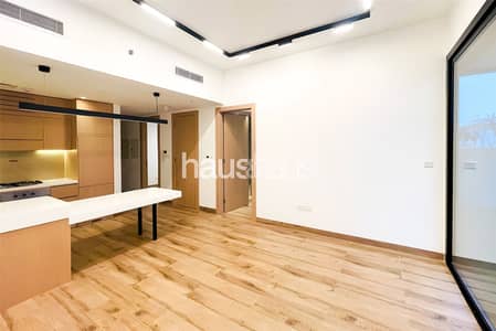 1 Bedroom Apartment for Rent in Jumeirah Village Circle (JVC), Dubai - 6 Month Option | Private Garden | Vacant Now