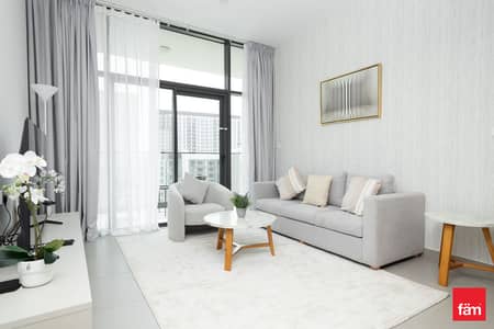 1 habitación Apartamento para en Alquiler en Dubai Hills Estate, Dubai - Apartamento en Dubai Hills Estate,Prive Residences, 1 dormitorio, 109000 AED - 14609257 1 habitación Apartamento para en Alquiler en Dubai Hills Estate, Dubai - Apartamento en Dubai Hills Estate,Prive Residences, 1 dormitorio, 109000 AED - 14609257