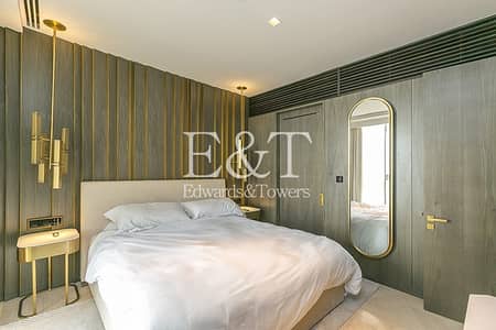 06 Unit | High Floor | Rented Unit | PJ 06 Unit | High Floor | Rented Unit | PJ