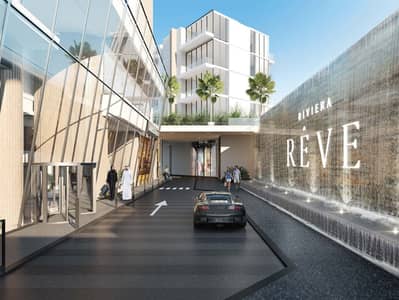 1 habitación Apartamento para en Venta en Meydan, Dubai - 1. png