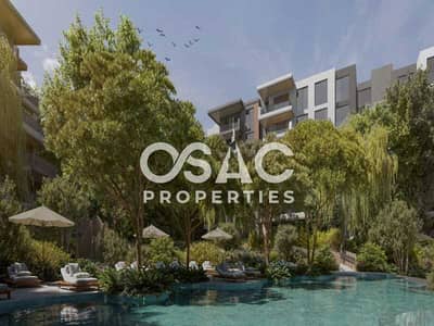 1 Спальня Апартамент Продажа в Ghaf Woods, Дубай - Квартира в Ghaf Woods，Serra，Serra Building 10, 1 спальня, 1649998 AED - 14612344