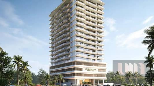 Studio for Sale in Dubai Land Residence Complex (DLRC), Dubai - WhatsApp Image 2026-03-13 at 3.34. 26 PM. jpeg Studio for Sale in Dubai Land Residence Complex (DLRC), Dubai - WhatsApp Image 2026-03-13 at 3.34. 26 PM. jpeg