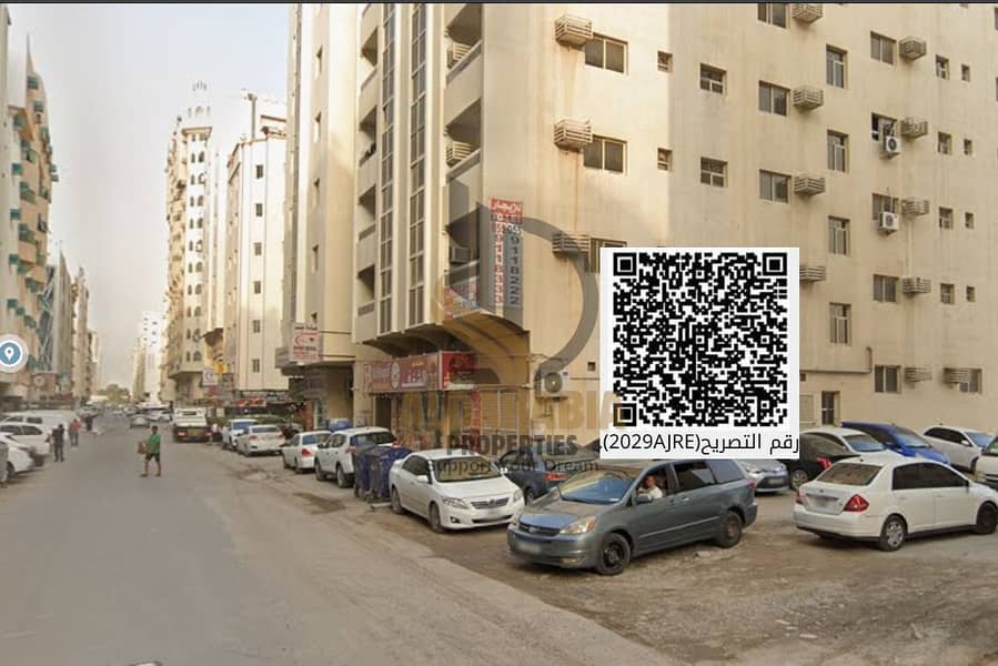 2 WhatsApp Image 2026-03-23 at 5.29. 11 PM (1). jpeg
