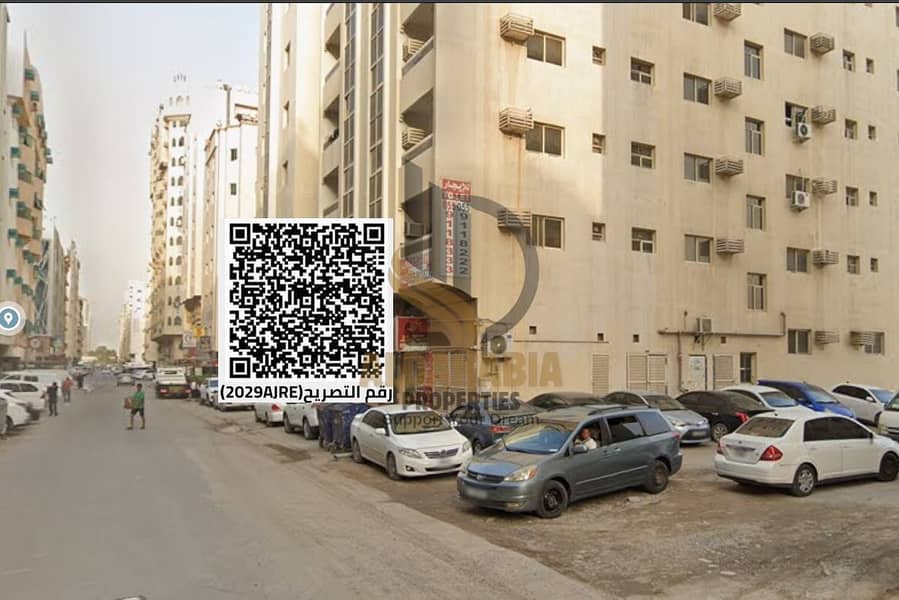 2 WhatsApp Image 2026-03-23 at 5.29. 11 PM (1). jpeg