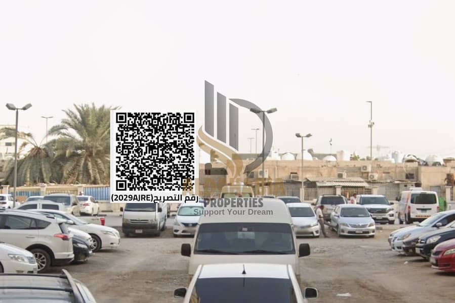 5 WhatsApp Image 2026-03-23 at 5.29. 12 PM. jpeg