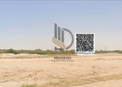 Plot para en Venta en Al Zahya, Ajman - WhatsApp Image 2026-03-16 at 12.23. 10 AM (1). jpeg