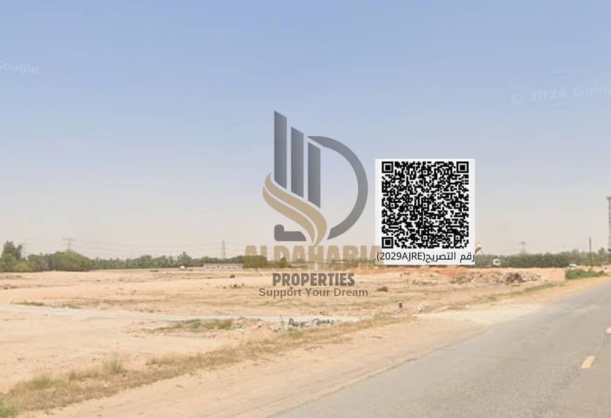 3 WhatsApp Image 2026-03-16 at 12.23. 10 AM (3). jpeg