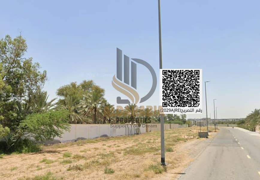 4 WhatsApp Image 2026-03-16 at 12.23. 10 AM (4). jpeg